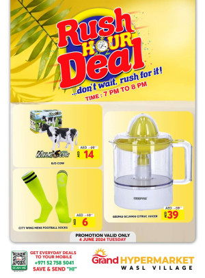 Tuesday Rush Hour Deal - Wasl Village, Dubai