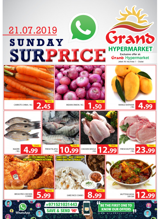 Sunday Surprice - Grand Hypermarket Jebel Ali