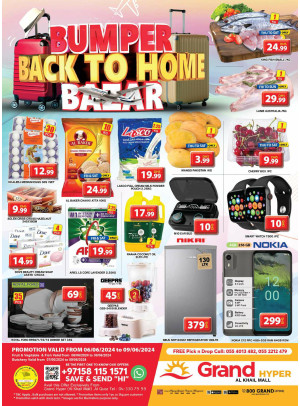 Weekend Deals - Grand Hyper Al Khail Mall