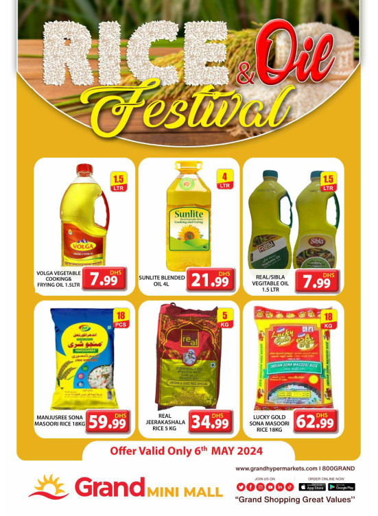Rice & Oil Festival - Grand Mini Mall