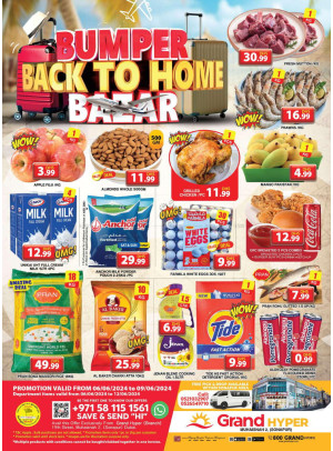 Weekend Deals - Grand Hyper Muhaisnah
