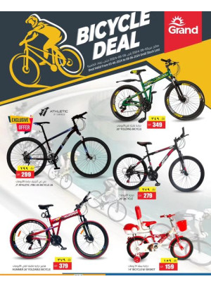 Bicycle Deal