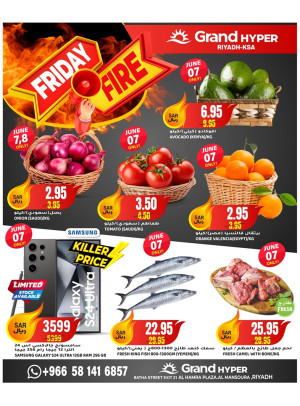 Friday Fire Deals