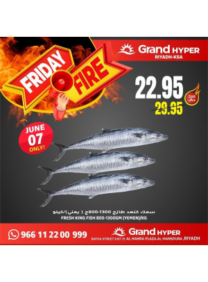 Friday Fire Deals, Vol 3