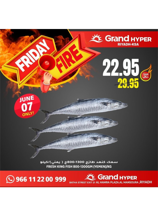 Friday Fire Deals, Vol 3