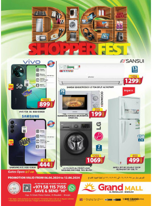 Digital Fest - Grand Mall Sharjah