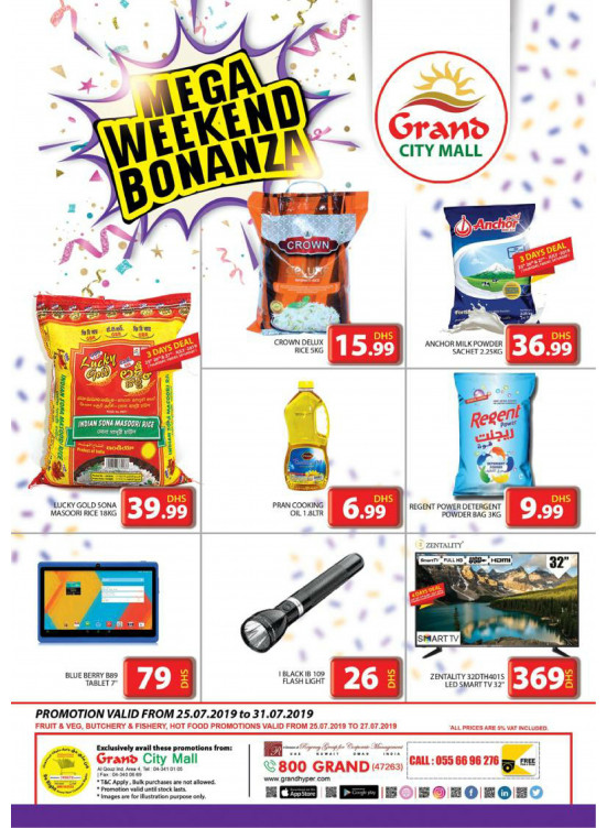 Mega Weekend Bonanza - Grand City Mall