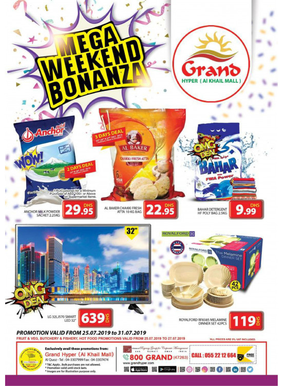 Mega Weekend Bonanza - Grand Hyper Al Khail Mall