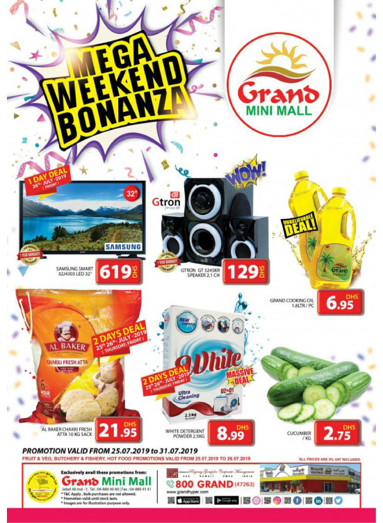 Mega Weekend Bonanza - Grand Mini Mall