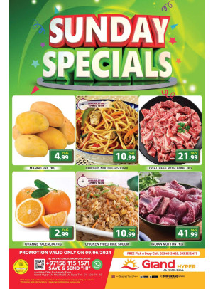 Sunday Deals - Grand Hyper Al Khail Mall