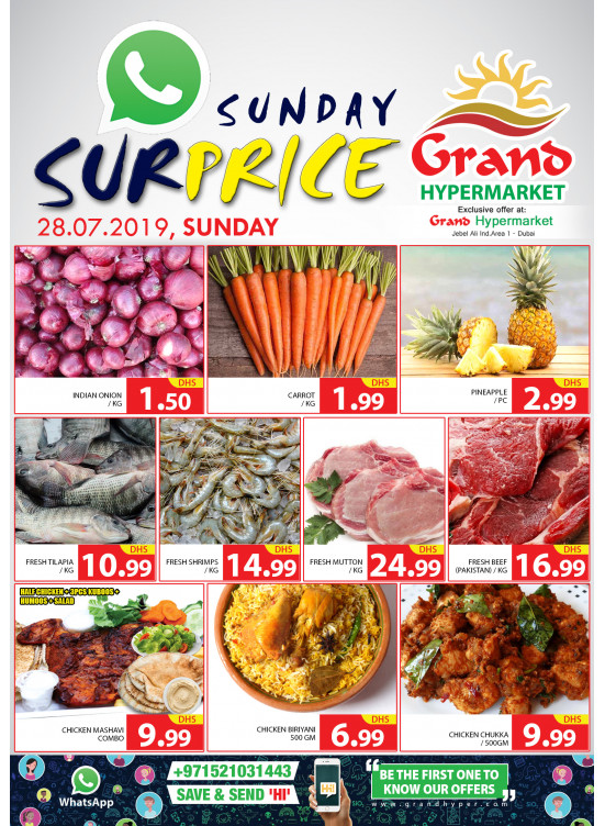 Sunday Surprice - Grand Hypermarket Jebel Ali