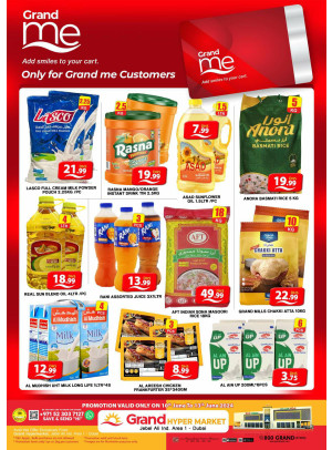 Grand Me Deals - Grand Hypermarket Jebel Ali