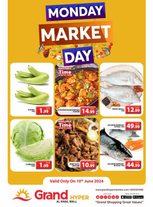 Pick of The Day - Grand Hyper Al Khail Mall