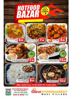 Hot Food Bazar - Wasl Village, Dubai