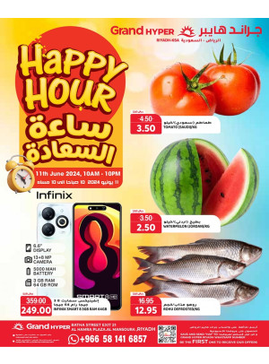 Happy Hour Offers