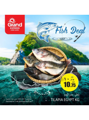 Fish Deal - Umm Qarn