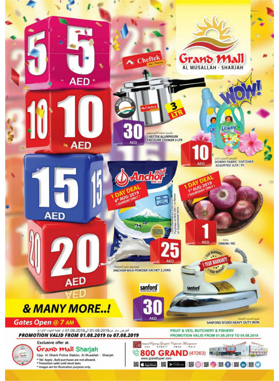5 To 30 AED Offers - Grand Mall Sharjah