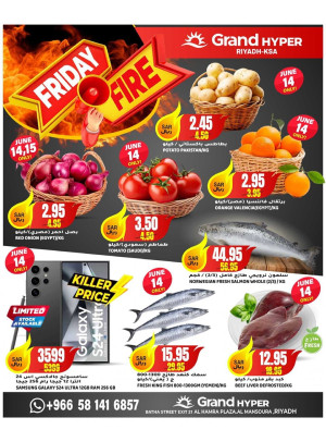 Friday Fire Deals