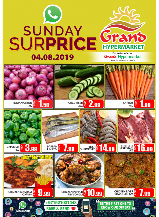 Sunday Surprice - Grand Hypermarket Jebel Ali