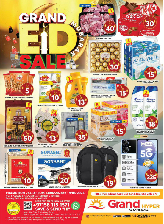 Grand Eid Sale - Grand Hyper Al Khail Mall
