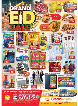 Grand Eid Sale - Grand Hyper Muhaisnah