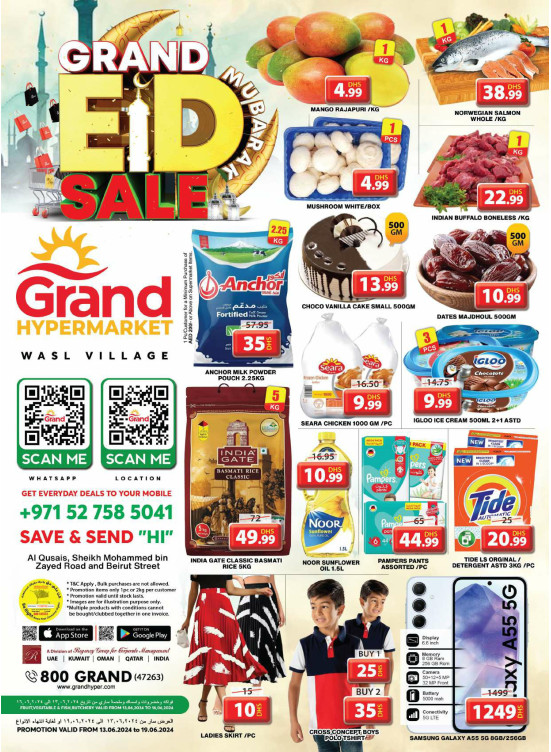Grand Eid Sale - Wasl Village, Dubai