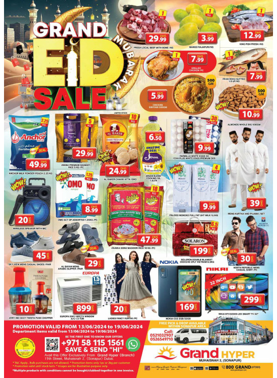 Grand Sale - Grand Hyper Muhaisnah