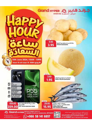 Happy Hour Offers