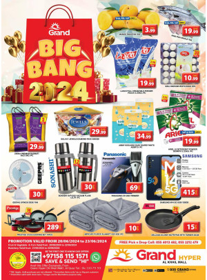 Weekend Deals - Grand Hyper Al Khail Mall