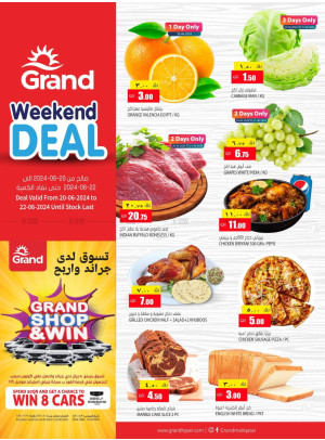 Weekend Deal
