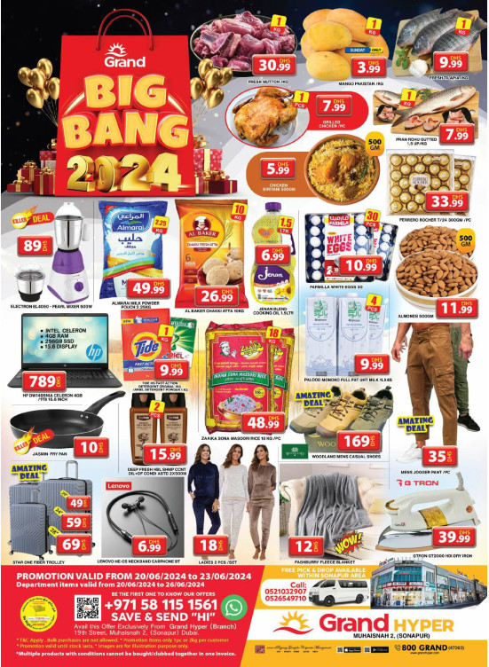 Weekend Deals - Grand Hyper Muhaisnah