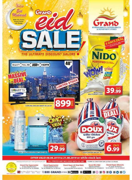 Grand Eid Sale Dubai Branches from Grand Hypermarket until 21st