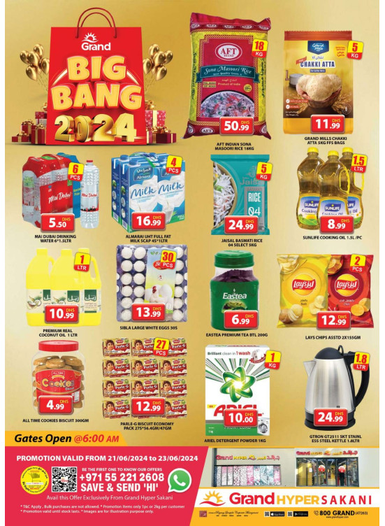 Weekend Deals - Grand Hyper Sakani
