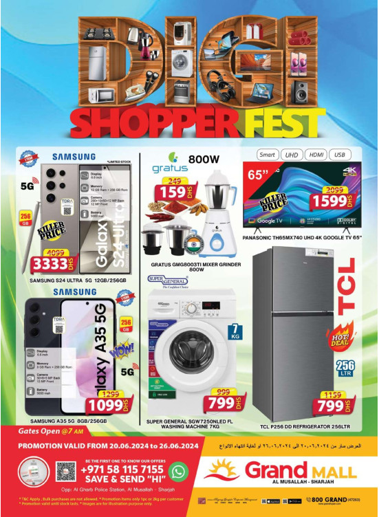 Digital Fest - Grand Mall Sharjah