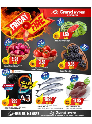 Friday Fire Deals
