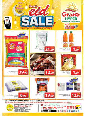 Grand Eid Sale - Grand Hyper Muhaisnah