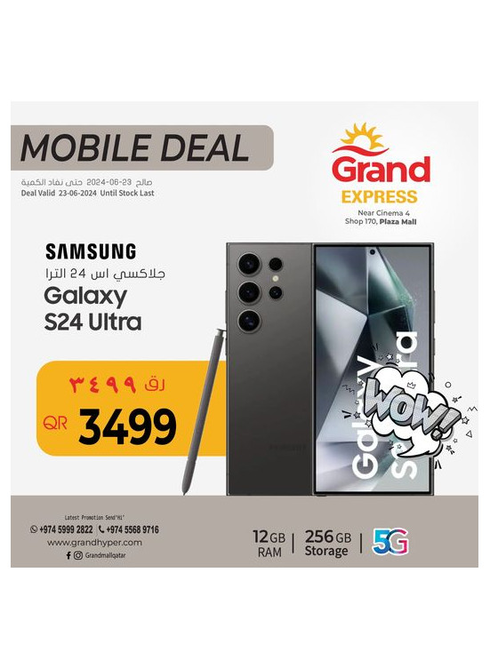 Mobile Deal - Plaza Mall