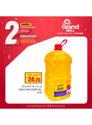 2nd Anniversary Deals, Vol 3 - Mekaines