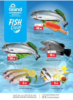 Fish Deal - Al Wukair