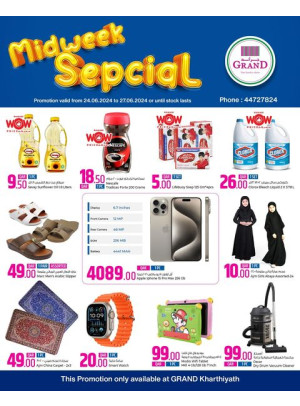 Midweek Special Deal - Kharatiyat