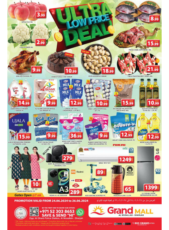 Ultra Low Price Deal - Grand Mall Sharjah
