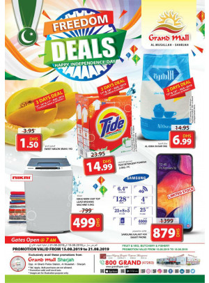 Freedom Deals - Grand Mall Sharjah