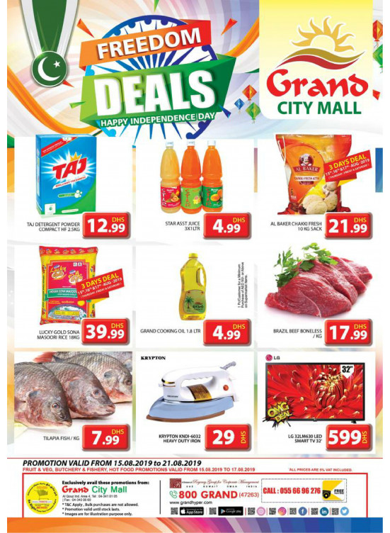 Freedom Deals - Grand City Mall