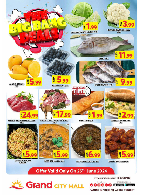 Big Deals - Grand City Mall