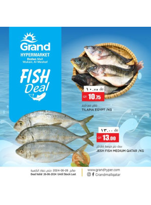 Fish Deal - Al Wukair
