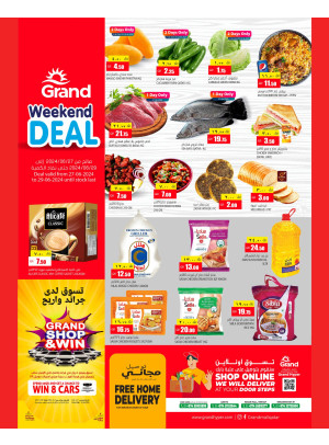 Weekend Deal