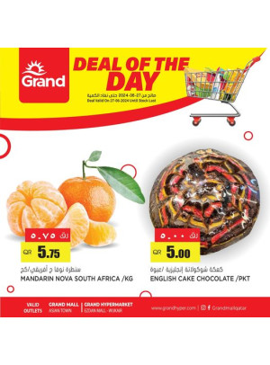 Deal of The Day