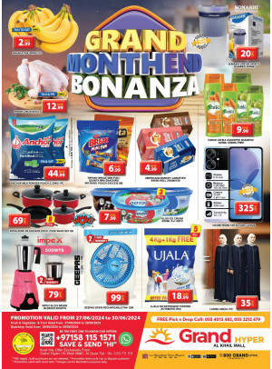 Weekend Deals - Grand Hyper Al Khail Mall
