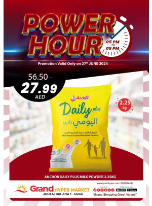 Power Hour - Grand Hypermarket Jebel Ali