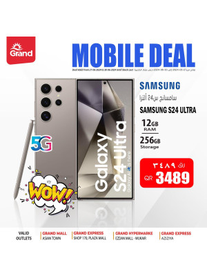 Mobile Deal